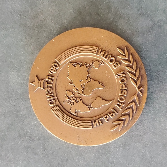 Participation Table Medal National team USSR Goodwill Games Seattle 1990 - Picture 2 of 3